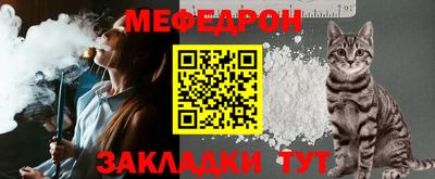 шишки Ликино-Дулёво