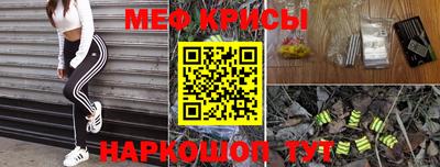 метадон Ливны