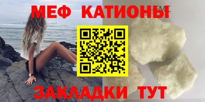 герыч Лесосибирск