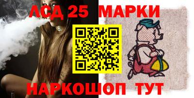 метадон Ливны