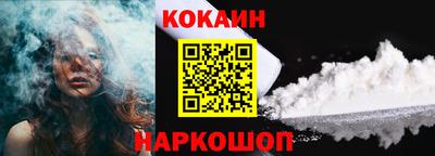 метадон Ливны