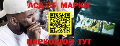 метадон Ливны