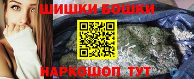 герыч Лесосибирск