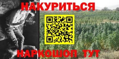 герыч Лесосибирск