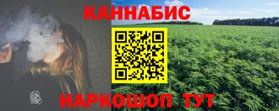 шишки Ликино-Дулёво