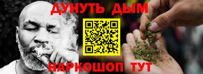 герыч Лесосибирск