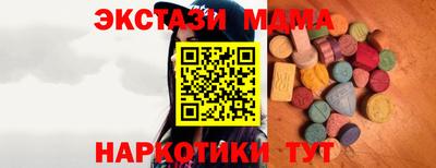 метадон Ливны