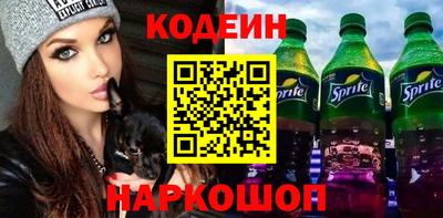 шишки Ликино-Дулёво