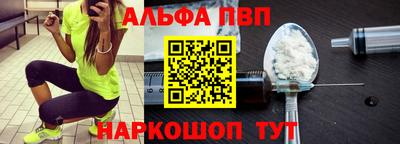 шишки Ликино-Дулёво