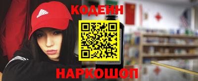герыч Лесосибирск