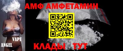 шишки Ликино-Дулёво
