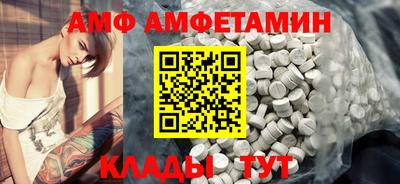 метадон Ливны