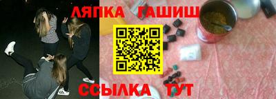 метадон Ливны