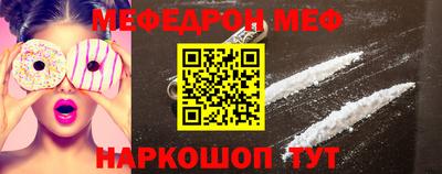 герыч Лесосибирск
