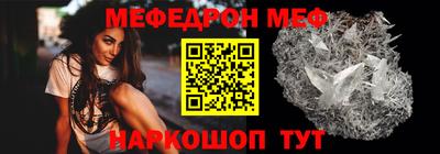 метадон Ливны