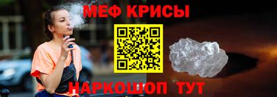 шишки Ликино-Дулёво