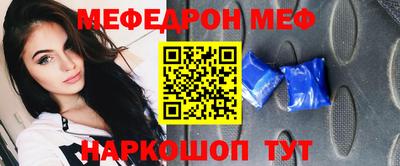 герыч Лесосибирск